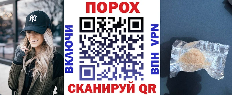 Amphetamine Розовый  Горбатов 