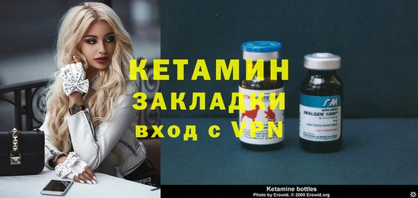 сатива Абаза