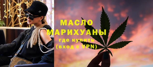 героин Абдулино