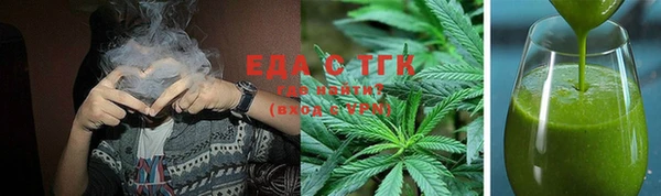 героин Абдулино