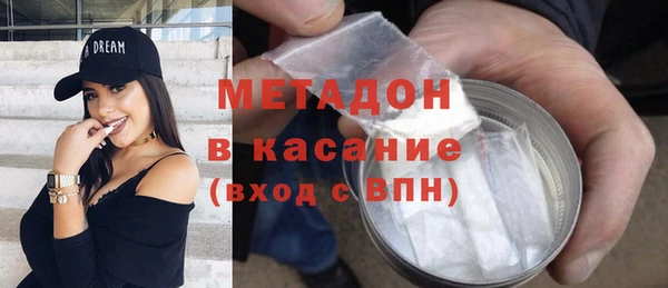 спайс Алексеевка