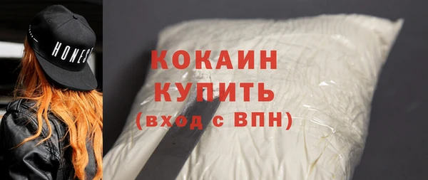 героин Абдулино