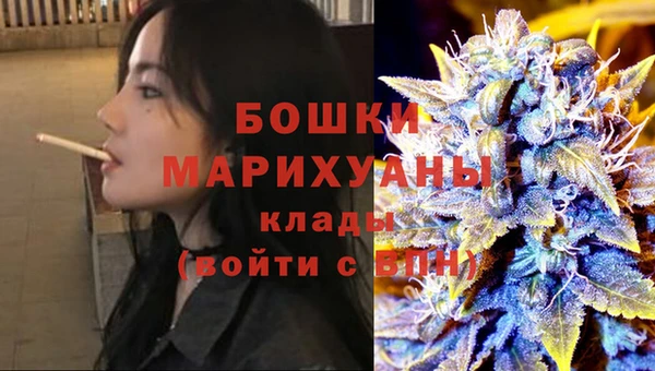 кокаин перу Нижний Тагил