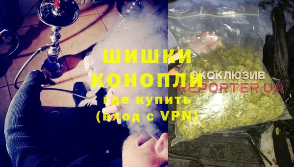 героин Абдулино