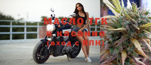 героин Абдулино