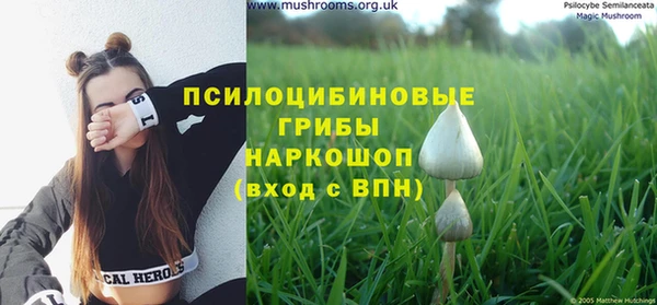 героин Абдулино