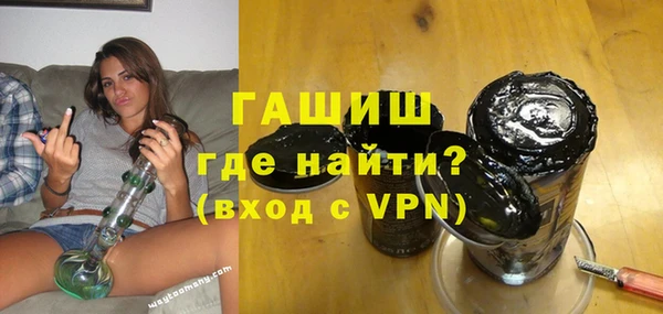 героин Абдулино