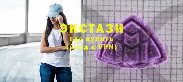 мет Абинск