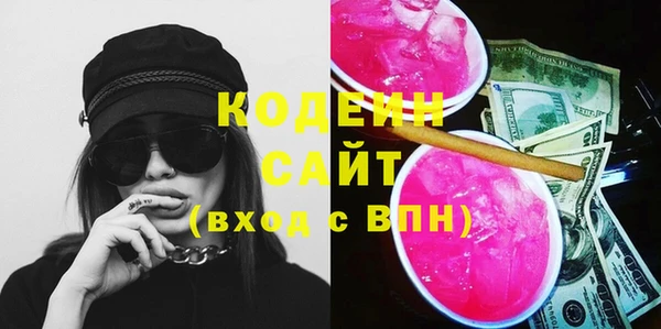героин Абдулино