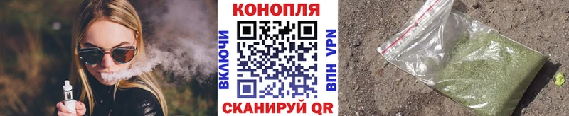 Каннабис индика  купить  сайты  Горбатов 